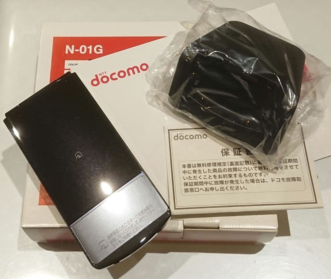 レア 新品 ドコモ docomo N-01G BLACK ブラック 黒 ワンセグ