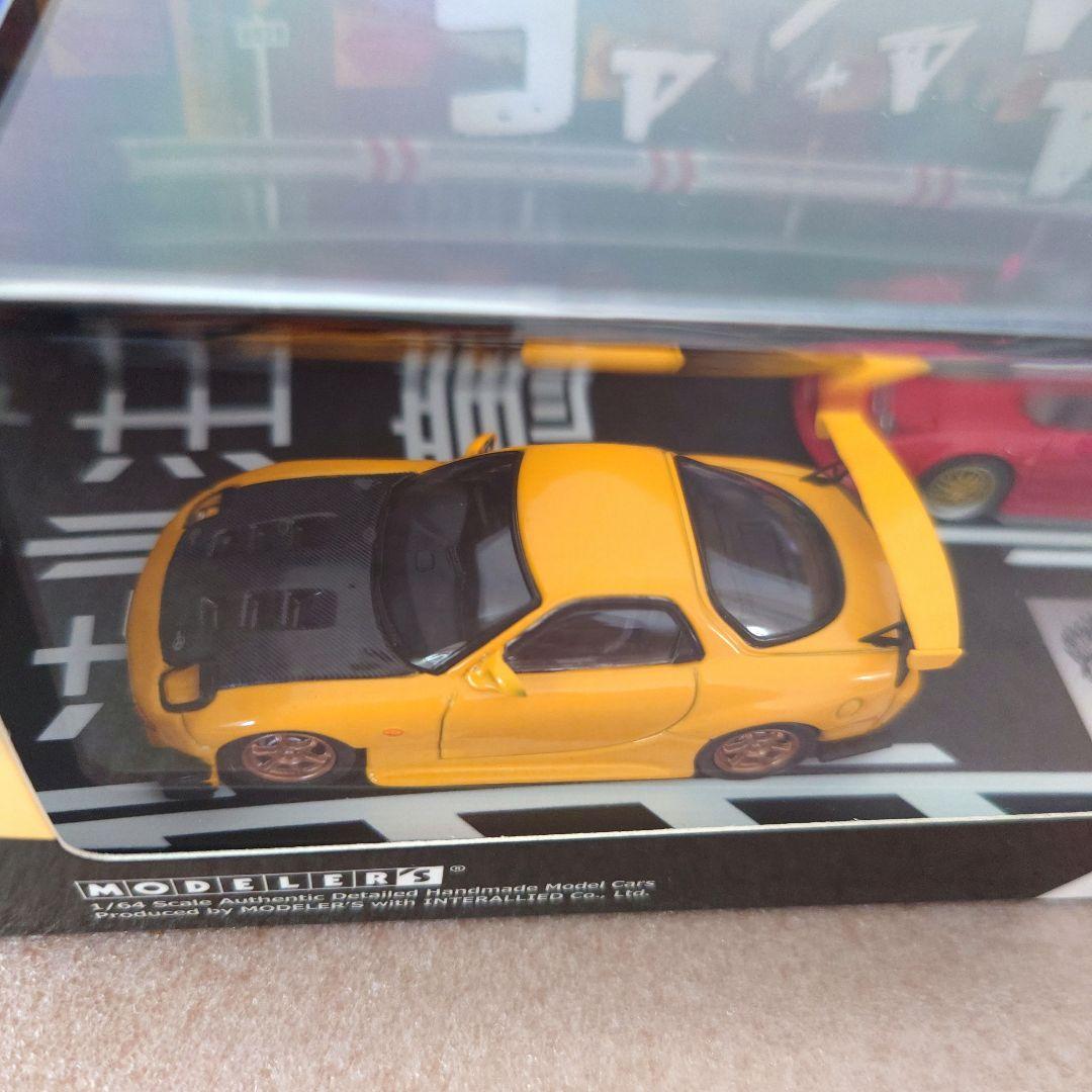 インターアライド 1/64 頭文字D RX-7 &　NSX MODELERS