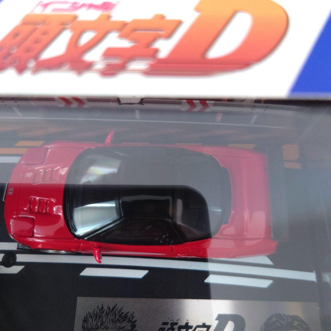 インターアライド 1/64 頭文字D RX-7 &　NSX MODELERS
