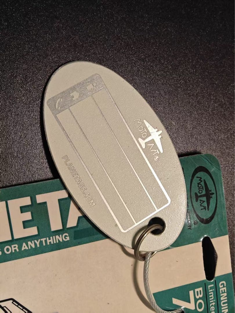 サザン・エア 元日本航空 B747-346 Planetags コンビ色