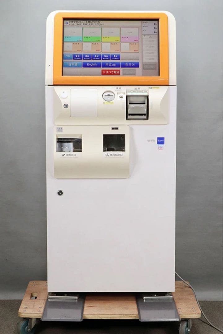 GLORY 高額紙幣対応 自動券売機 屋内用 券職人 VT-T10BM2