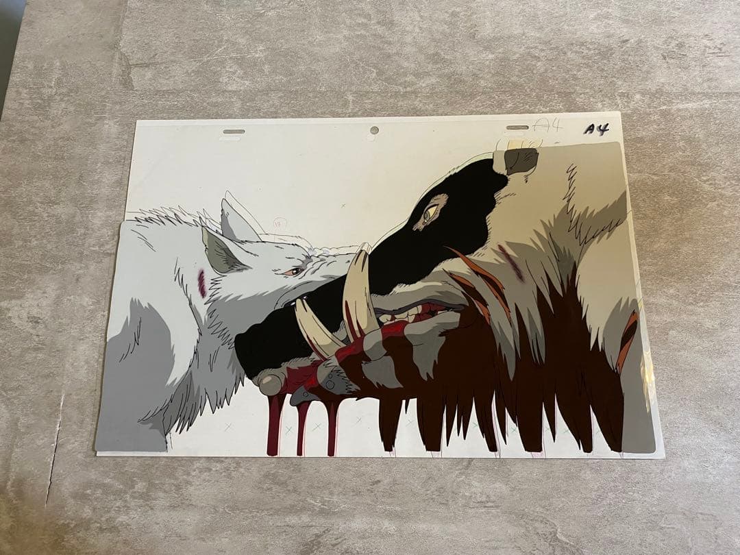 もののけ姫　セル画　乙事主　モロの君