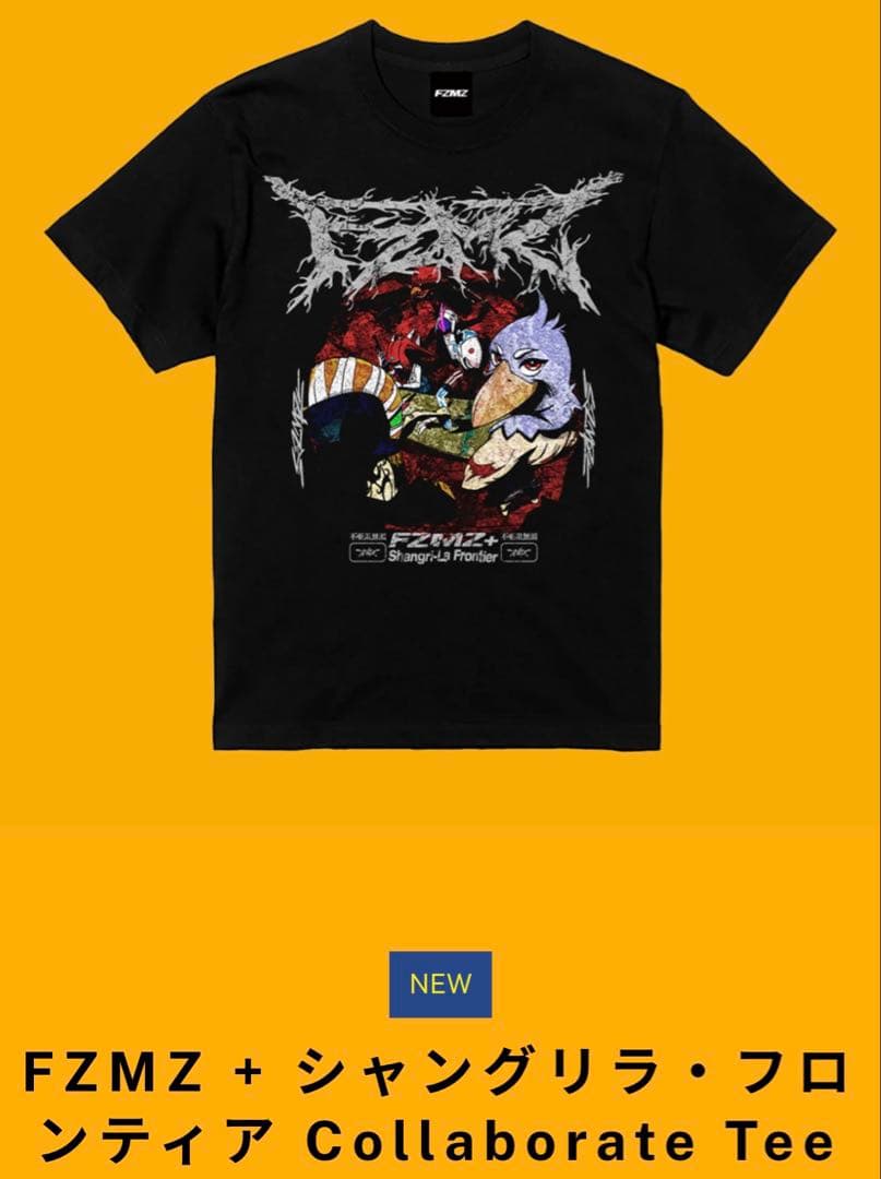 FZMZ シャングリラ・フロンティア コラボTシャツ XLサイズ