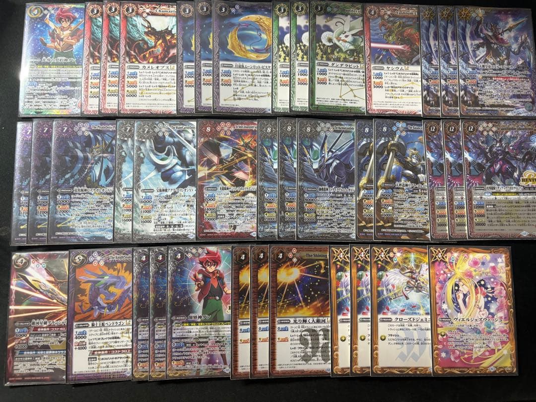 バトスピ 光導デッキ