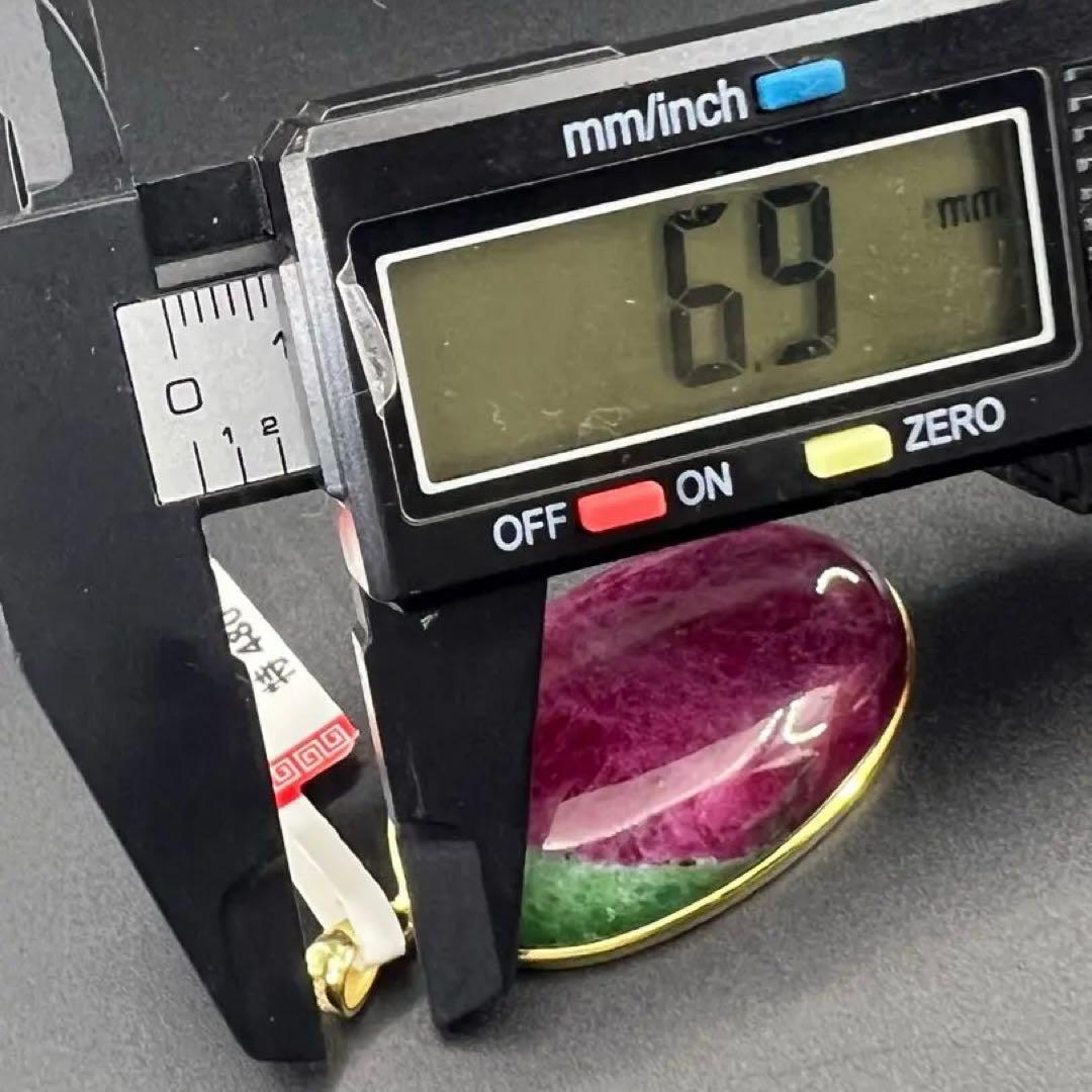 天然無処理大粒ルビーインゾイサイト オーバルペンダントトップS925海外鑑定書