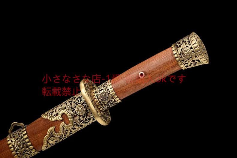 盛世の透かし彫り 古兵器 武具 刀装具 日本刀 模造刀 居合刀