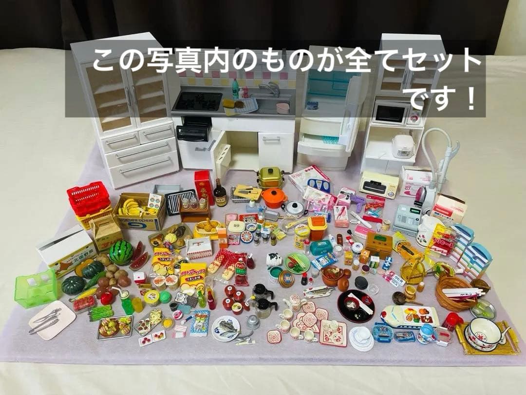 販売初期品リーメントぷちサンプル廃盤品大量セット