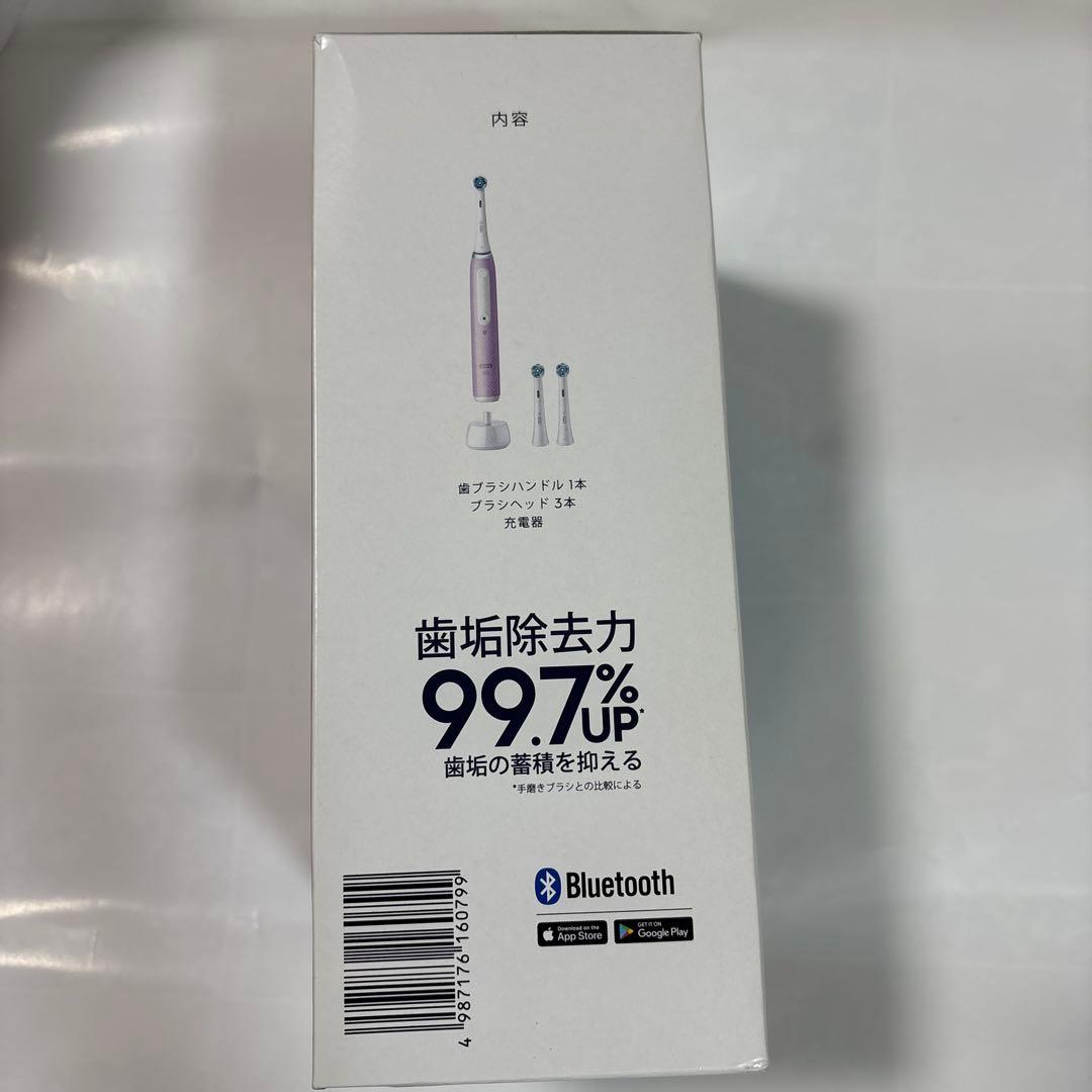 Oral-B iO Series 4 電動歯ブラシ本体　替えブラシ3本入り