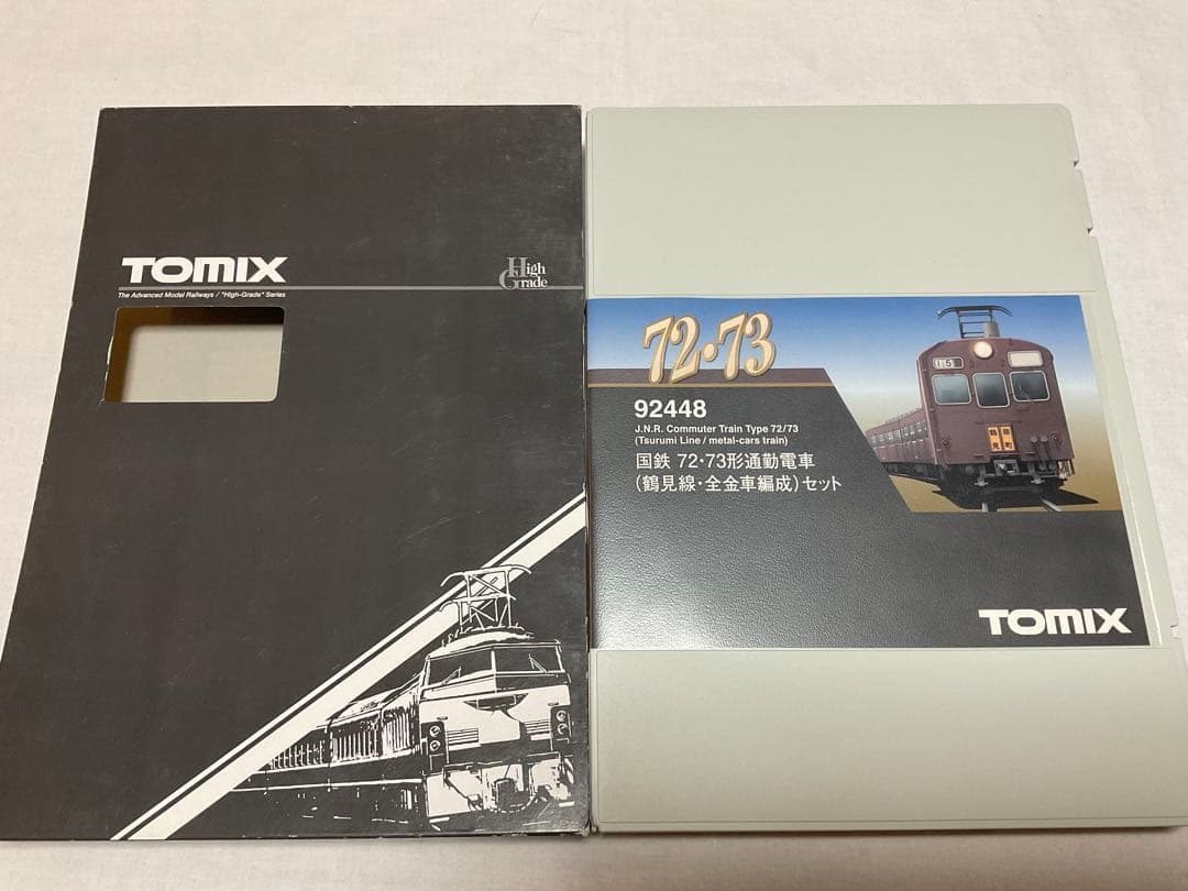 TOMIX 92448 国鉄72-73形通勤電車(鶴見線・全金車編成）