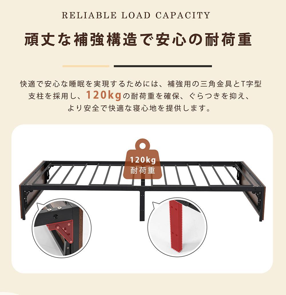 【ホワイト】 パイプベッド 折りたたみ ベッドフレーム シングル 軽量 持ち運び
