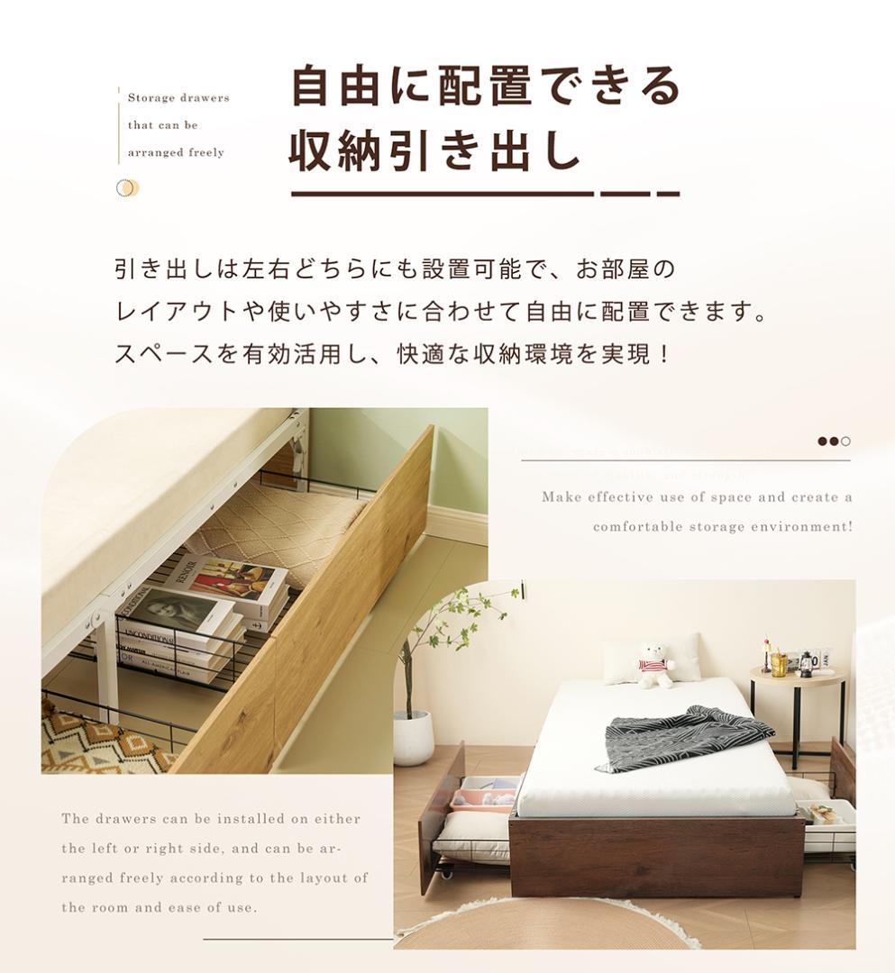 【ホワイト】 パイプベッド 折りたたみ ベッドフレーム シングル 軽量 持ち運び