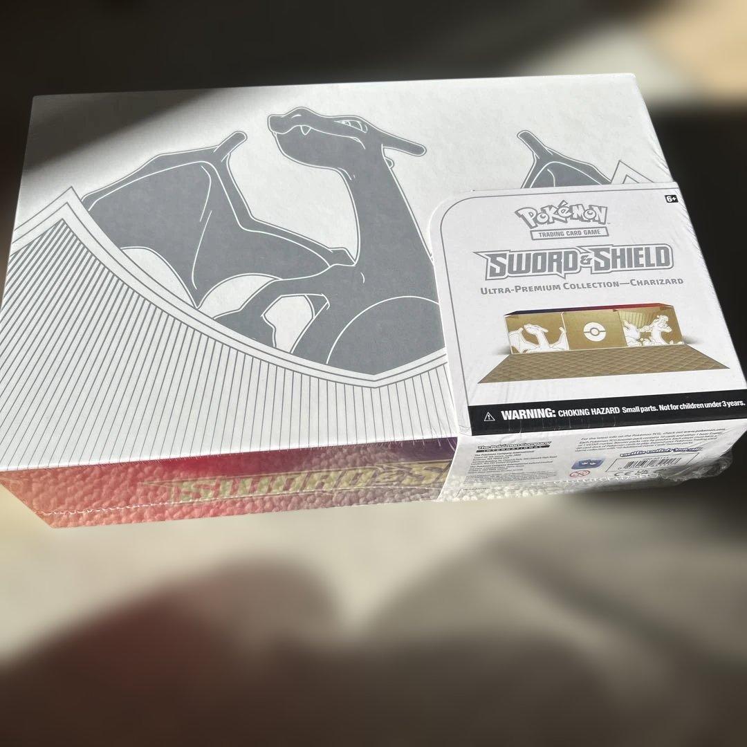 ポケモンカード　リザードン　ウルトラプレミアムコレクション