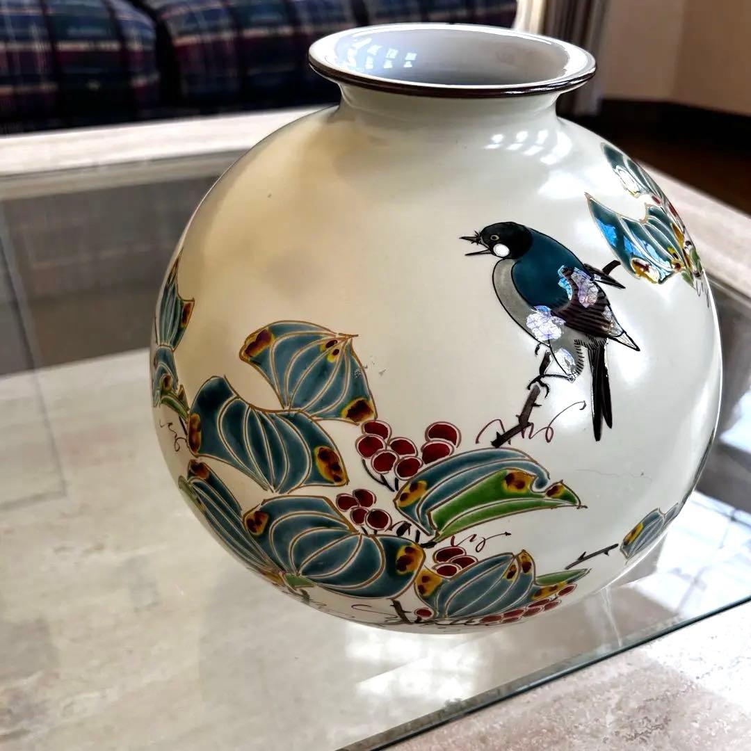 九谷焼 花瓶　名工　大田健次郎 作　鳥と植物