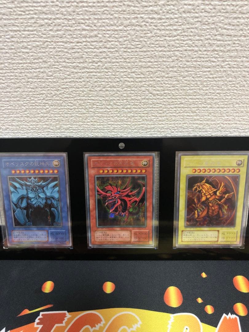 遊戯王　三幻神　G4 ゲームボーイ特典