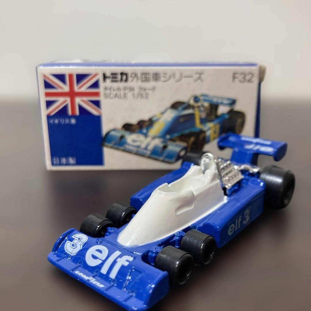 トミカ青箱F32｜タイレルP34 フォード 日本製T26 シール付き
