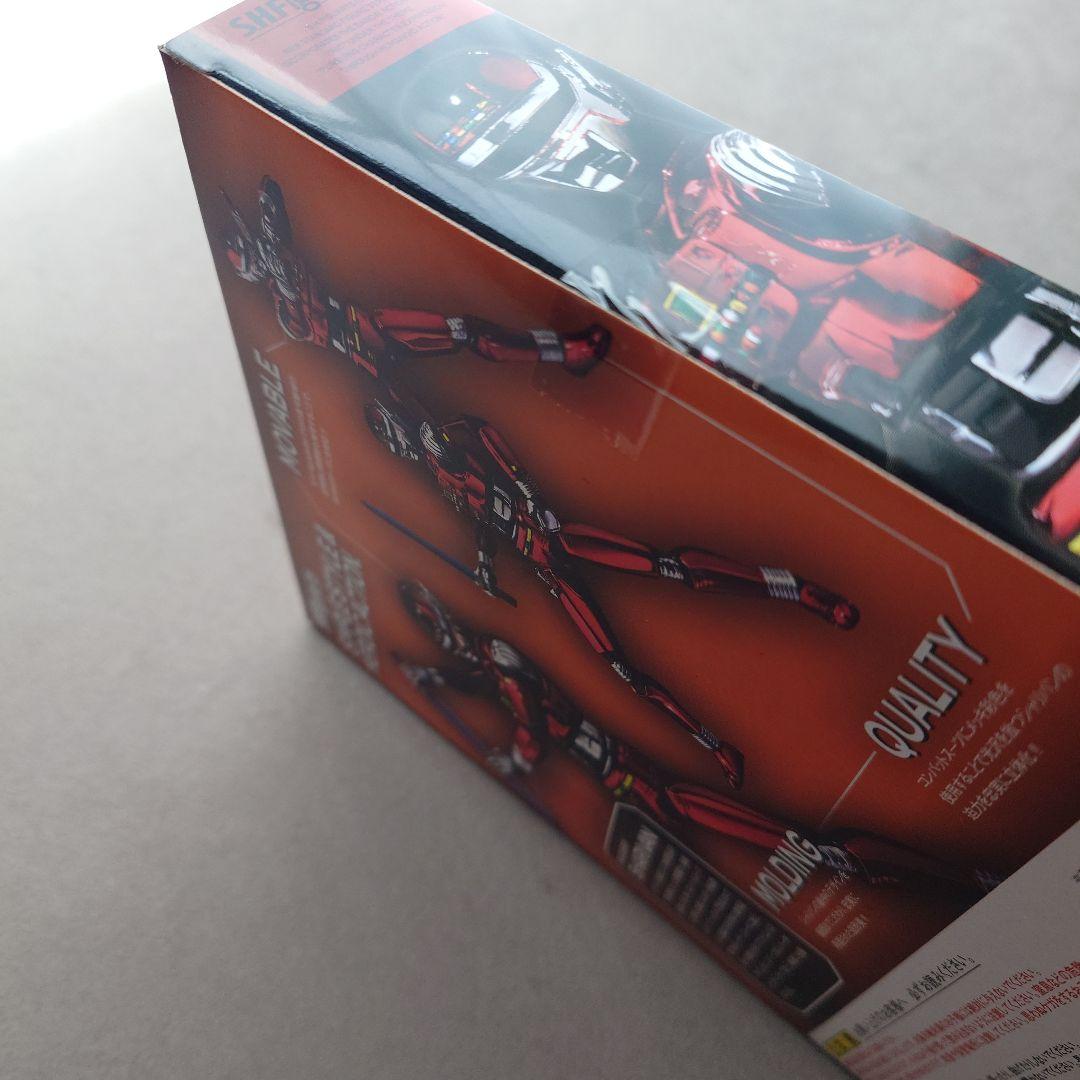 【未開封】フィギュアーツ 宇宙刑事シャリバン フィギュア【送料込】