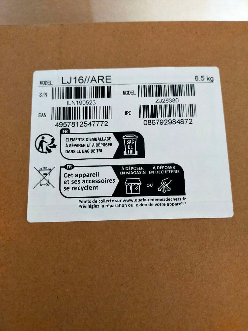 希少！YAMAHA アコースティックギター LJ16 ARE 新品未使用！