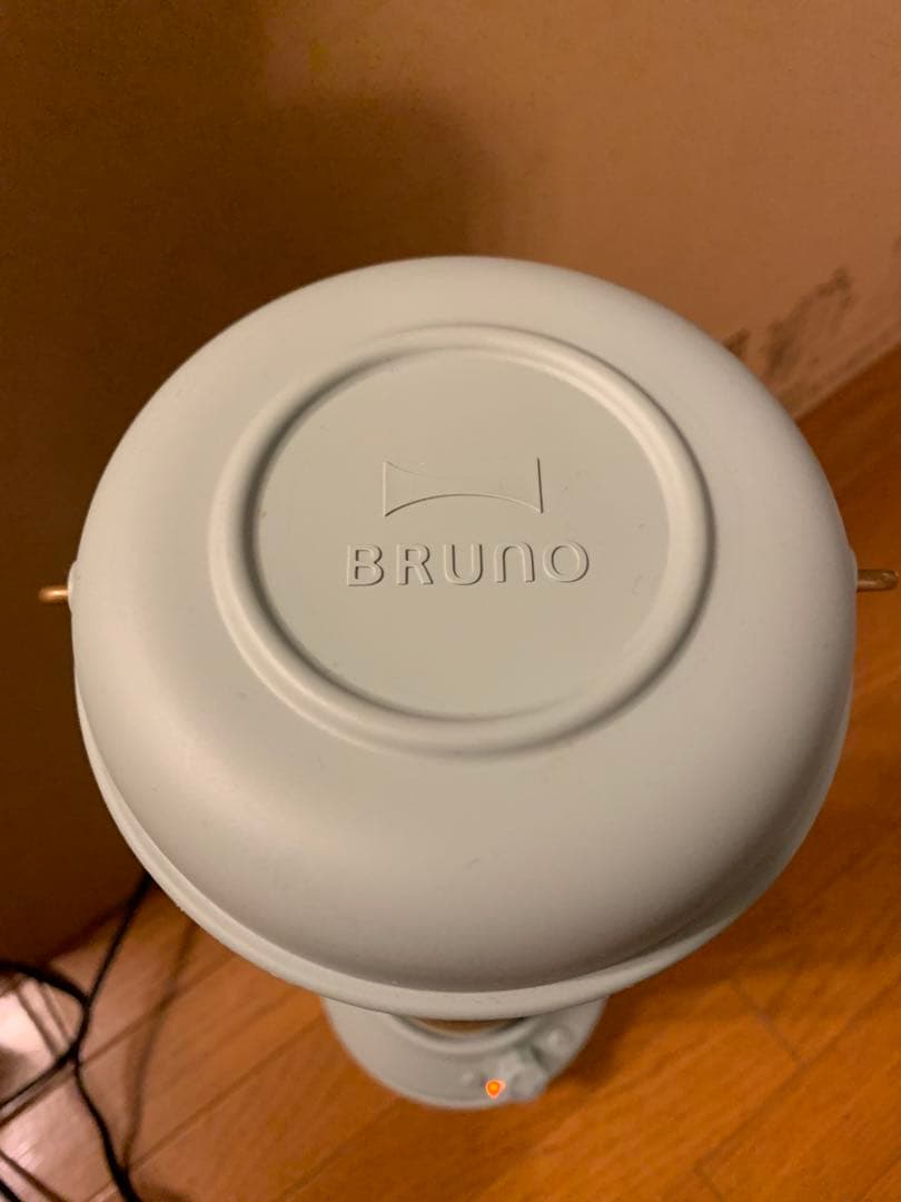 BRUNO カーボンヒーター　BOE077