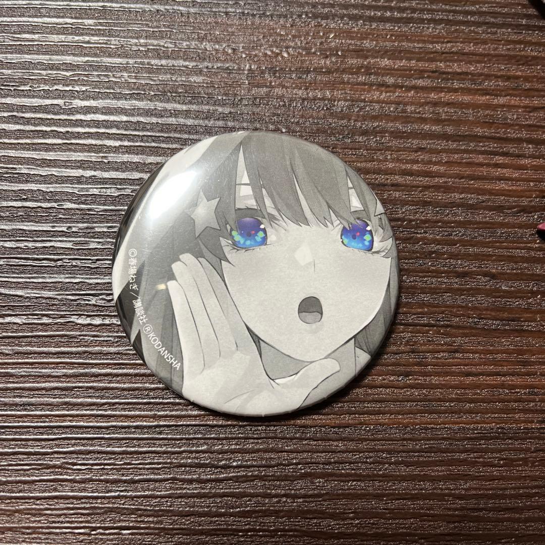 ⑤ 五等分の花嫁×TheキャラSHOP ブラインド缶バッジ モノクロ