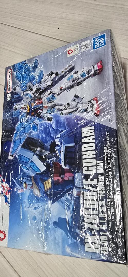 ガンプラセット HG RG 4点セット