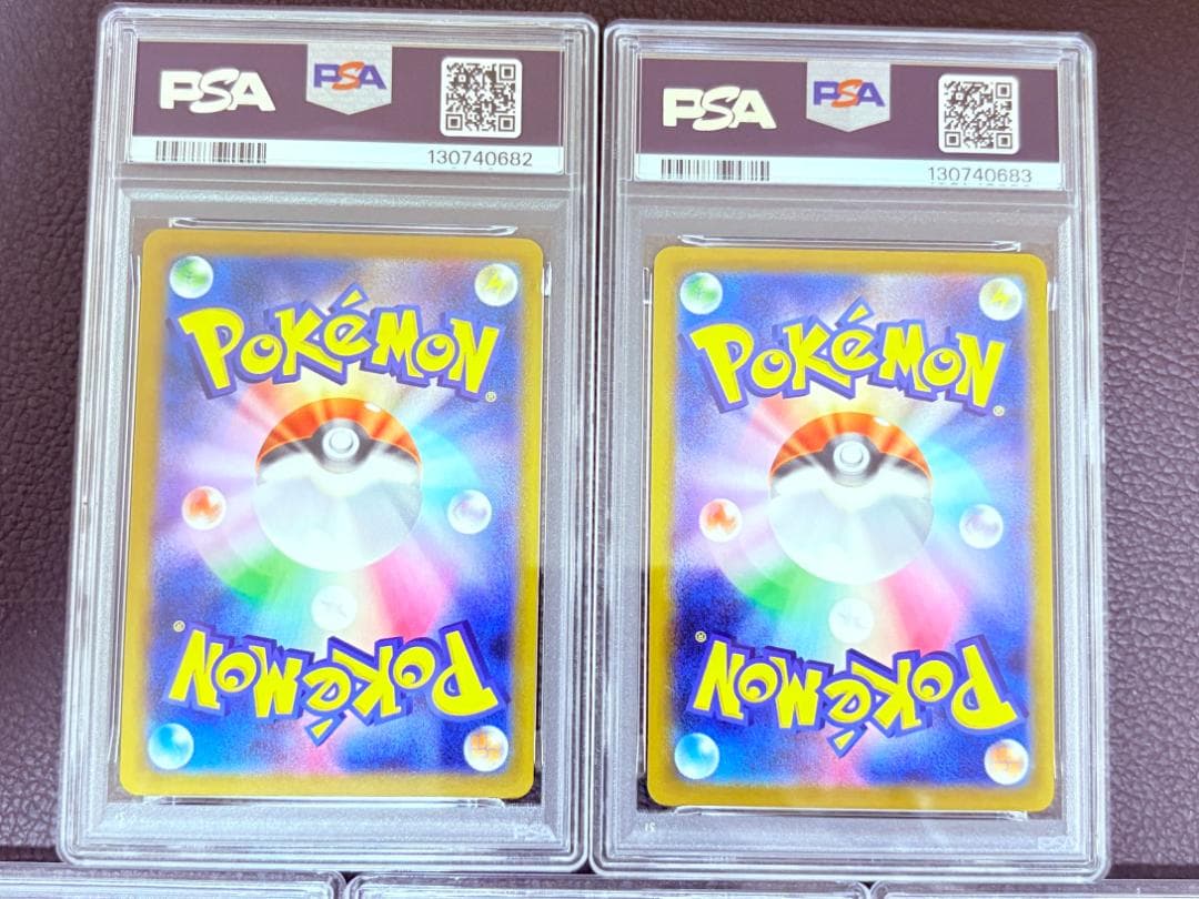 【5連番】 psa10 ピカチュウ マクドナルド プロモ 020/M-P