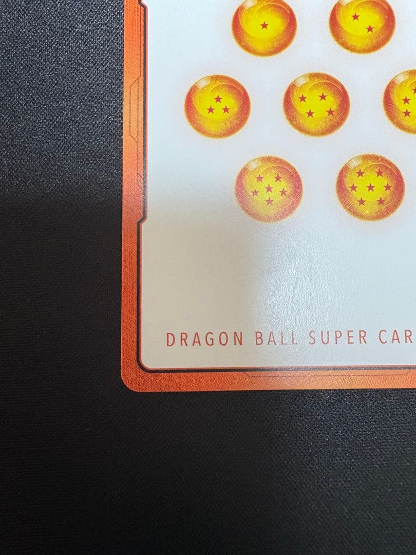 【希少美品】エナジーマーカー金 ブルマ10巻 E-73★ マンガブースター02