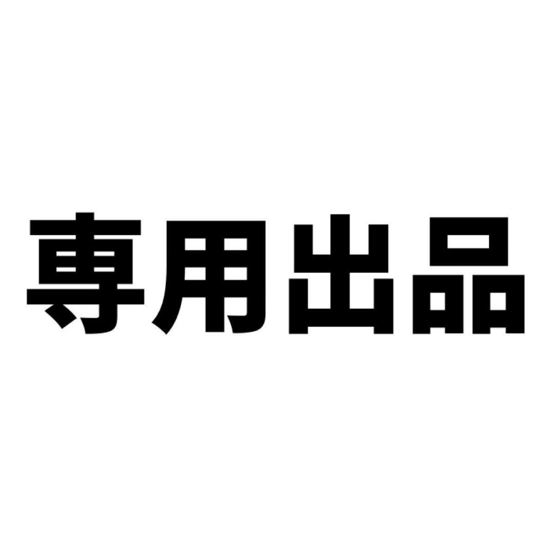 ギフト対応可能　ポールスミス　正規品　インセットマルチ　がま口　折り財布　紺