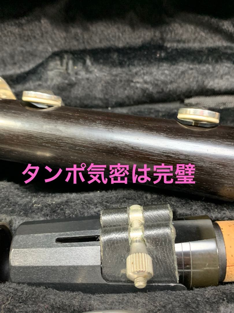 総メンテナンス済みクランポンR13完全整備　試奏確認済み　極鳴り　美品