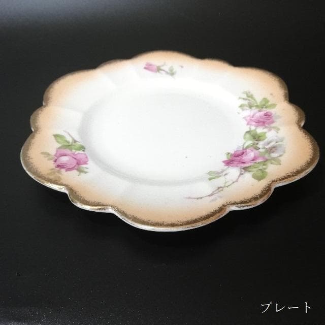 クイーンアン　カップアンドソーサー　アンティーク　希少品