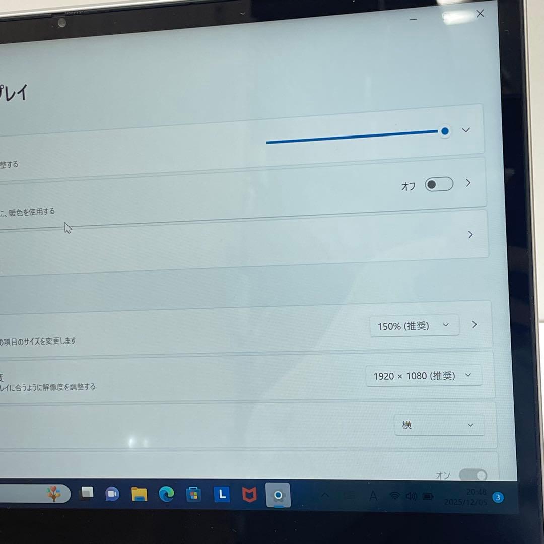 #557 レノボ ideaPad C340 81N6 AMD Ryzen 5