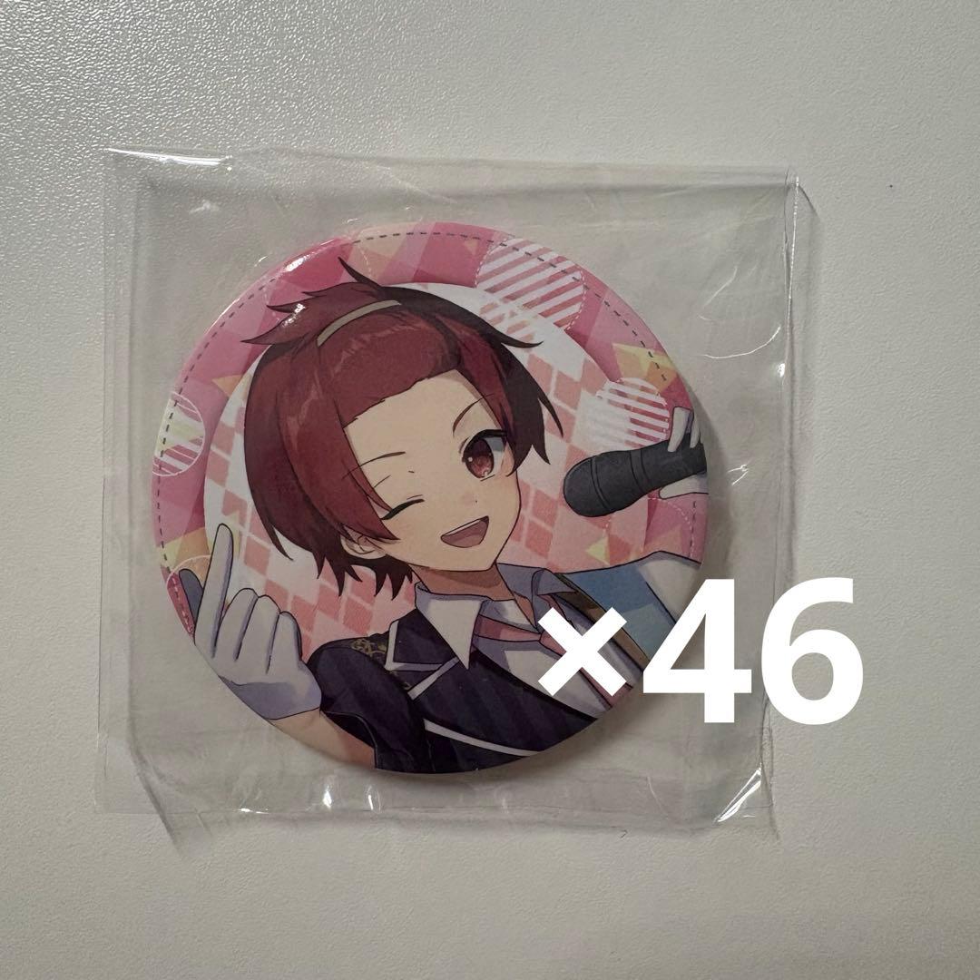 いれいす りうら 背伸び 缶バッジ まとめ売り