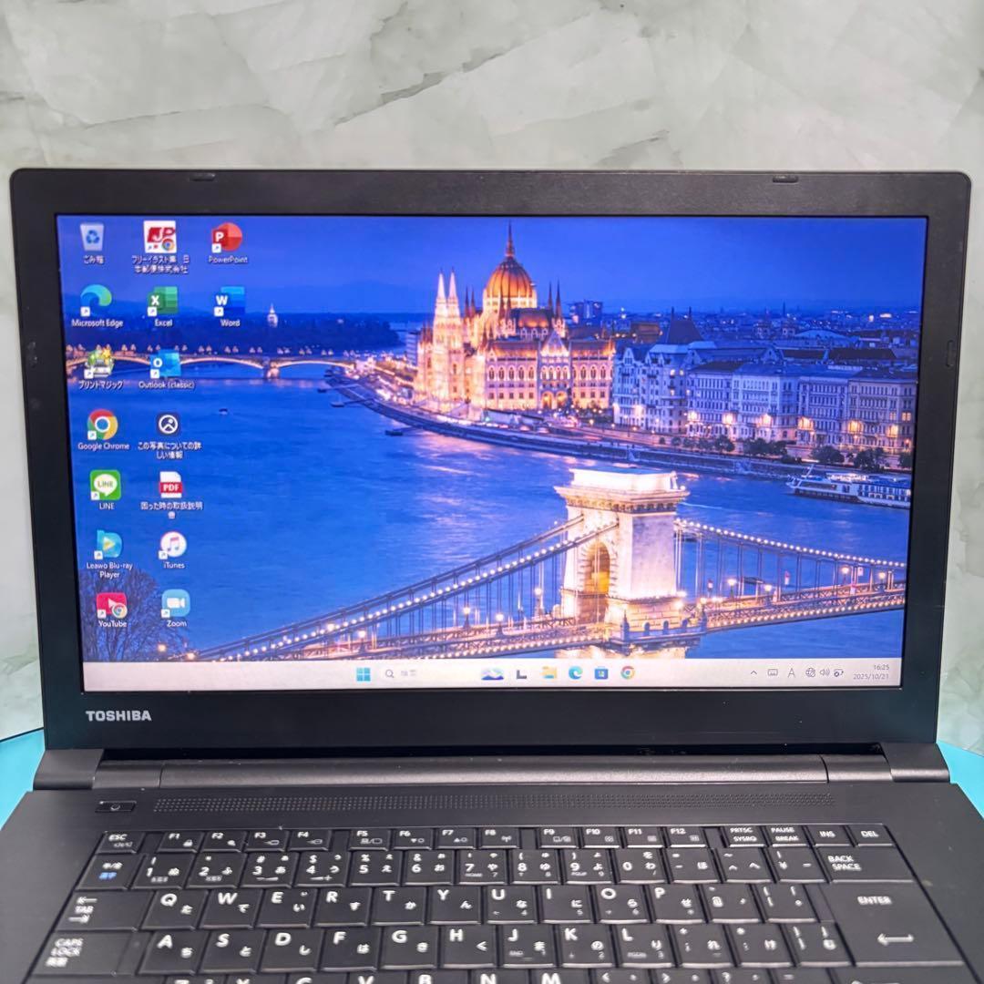 【お買い得】オフィス付★東芝★新品爆速SSD★i3ノートパソコン★メモリ8GB