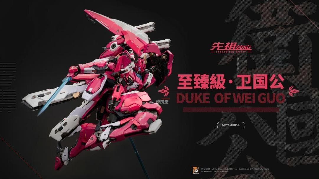 STAR MAN 1/6 フィメールエージェント ブルー ビー MS-012