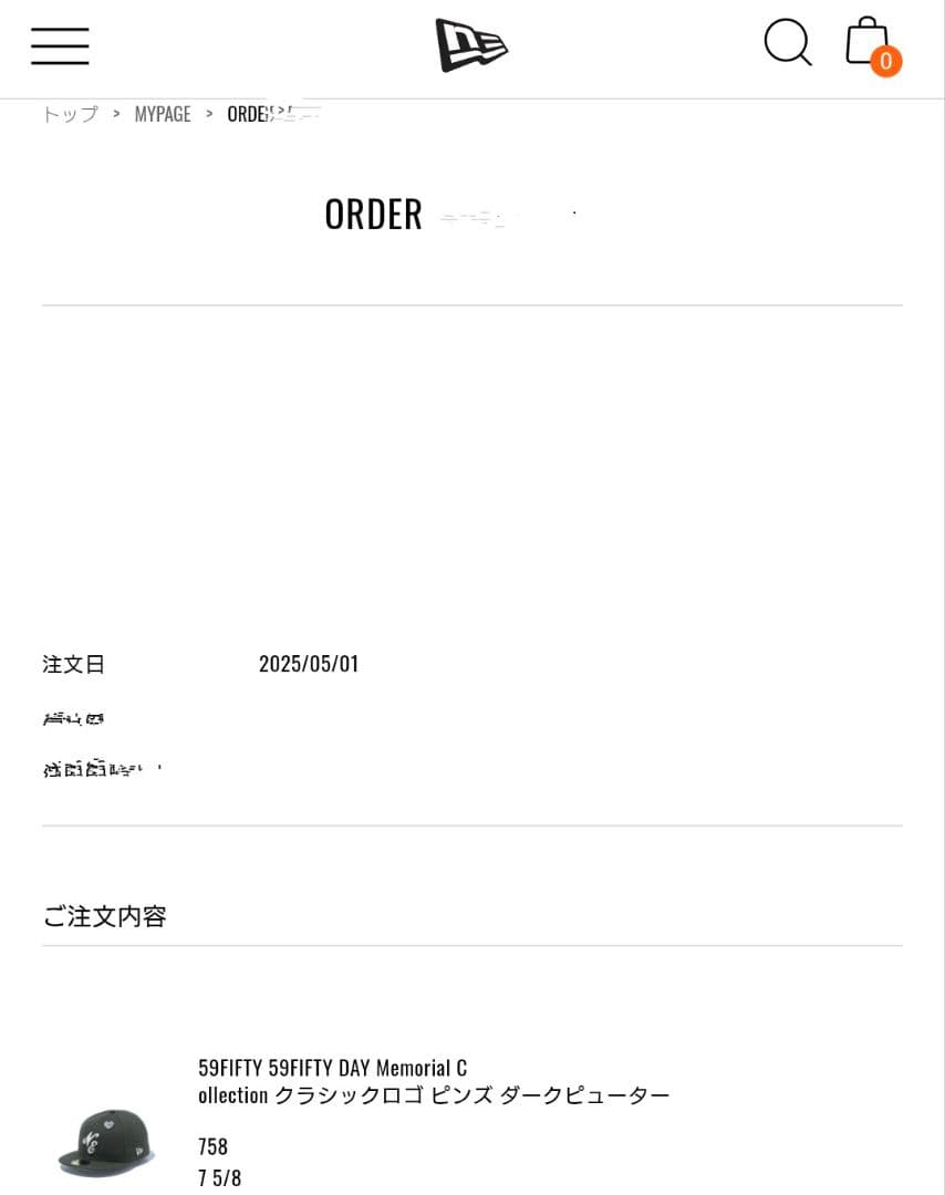 【新品・未使用品】ニューエラ 59FIFTY DAY 2025 クラシックロゴ