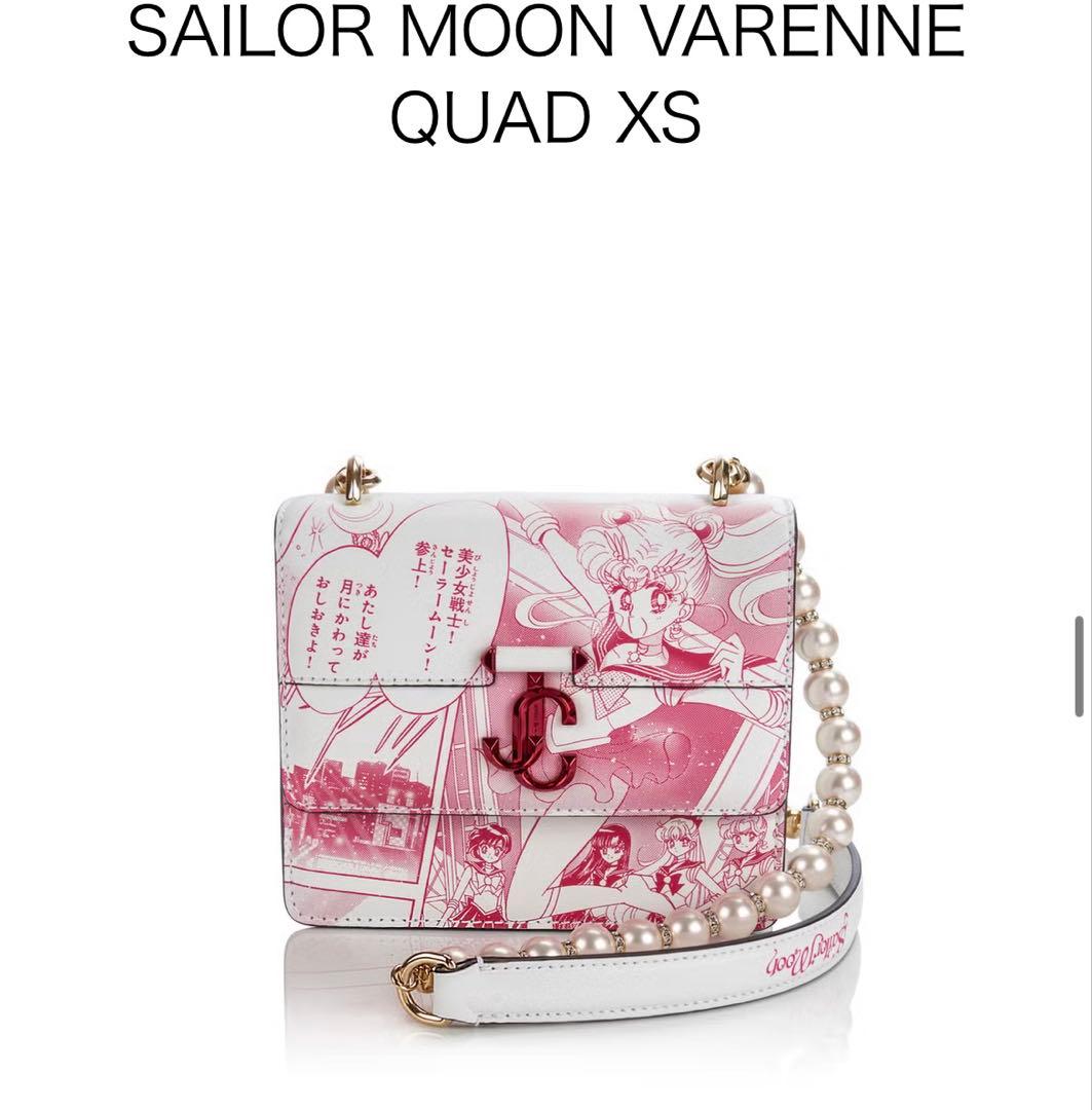 セーラームーン　JIMMY CHOO 原画　バッグ　ルナ　ジミーチュウ　コラボ
