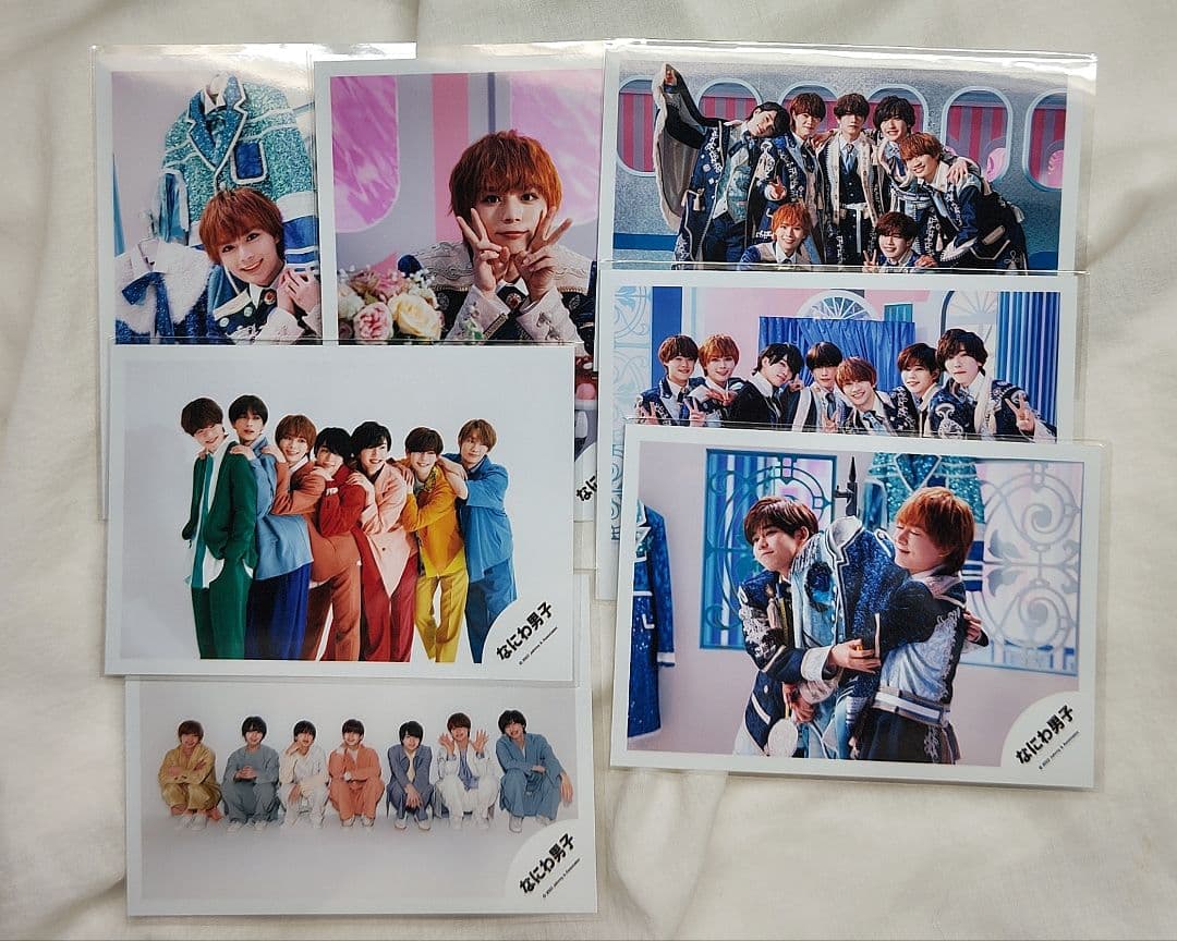 なにわ男子 大西流星 アクスタ ちびぬい 公式写真 まとめ売り