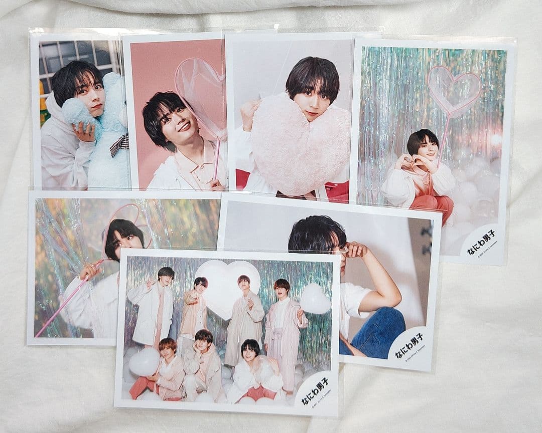 なにわ男子 大西流星 アクスタ ちびぬい 公式写真 まとめ売り