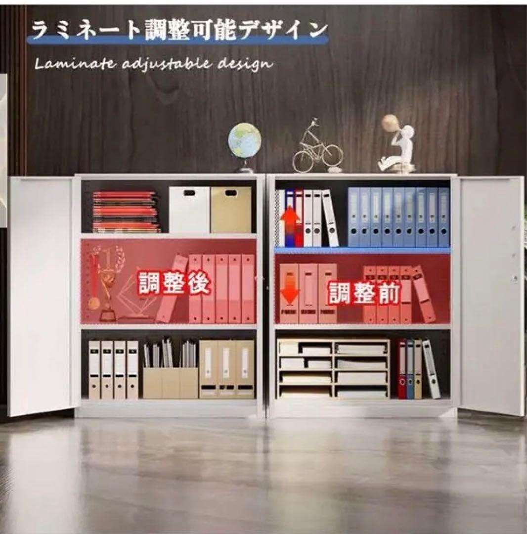 KASABULAC 多機能収納キャビネット