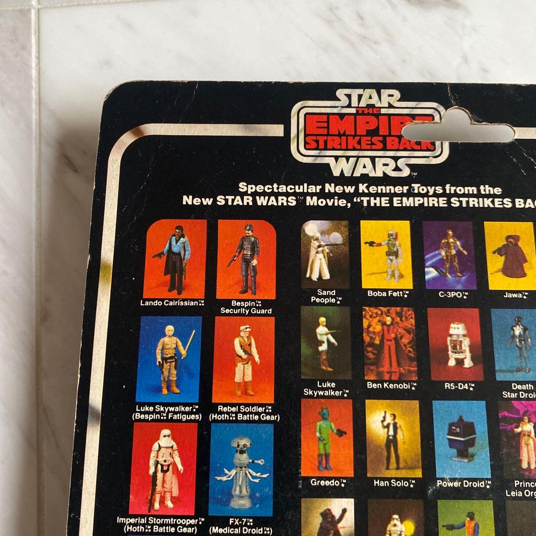 Star Wars Han Solo (Hoth Outfit) フィギュア