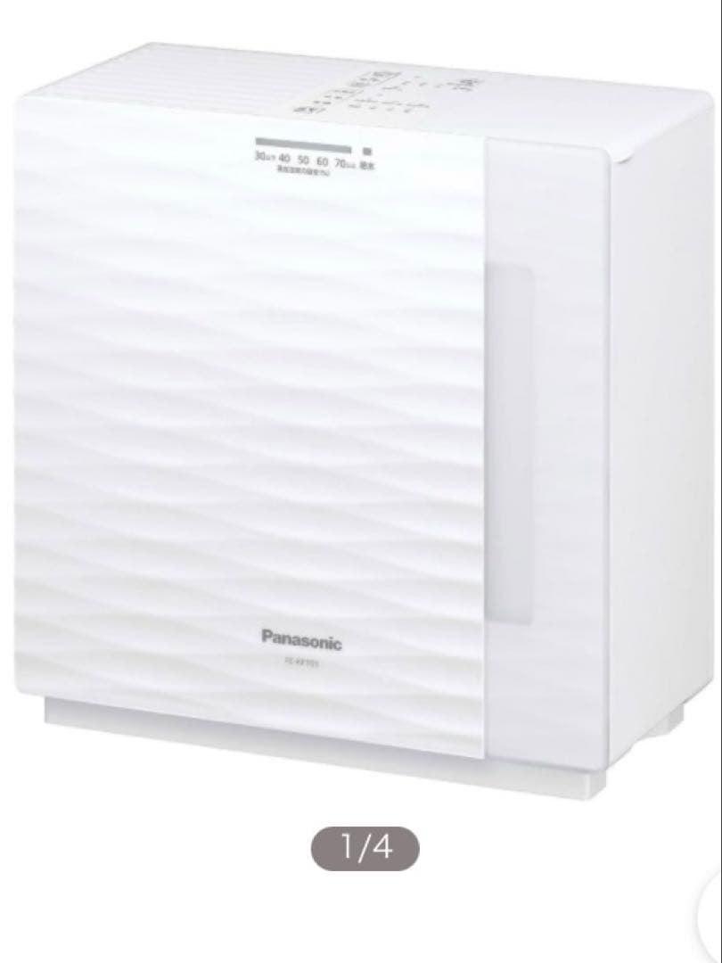 新品！Panasonic加湿器
