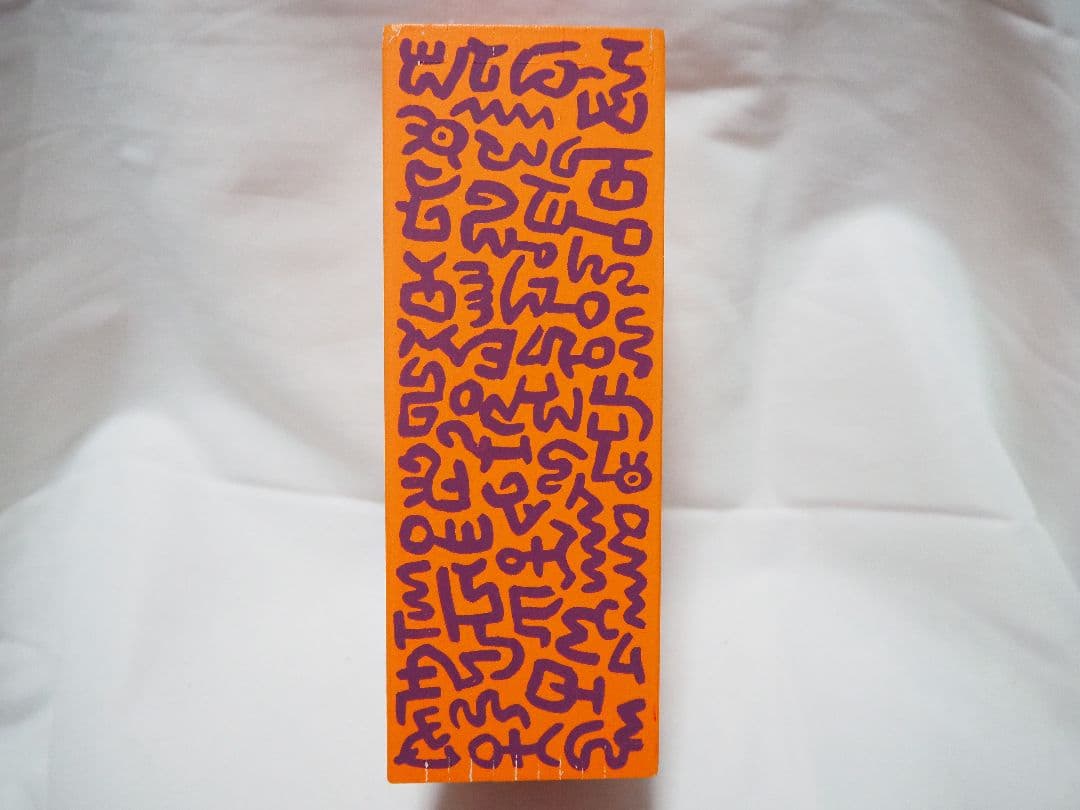 希少　キースヘリング　木製 ドミノ　インテリア