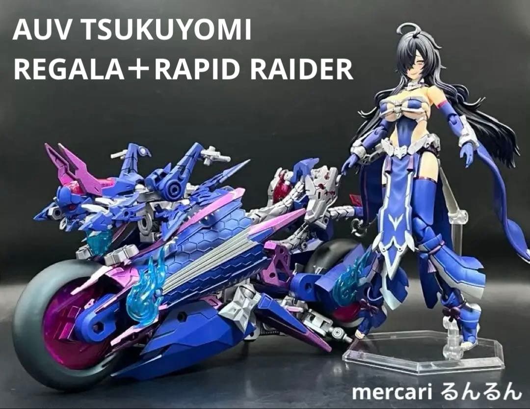 メガミデバイス 皇巫 ツクヨミ レガリア＋ラピッドレイダー塗装完成品