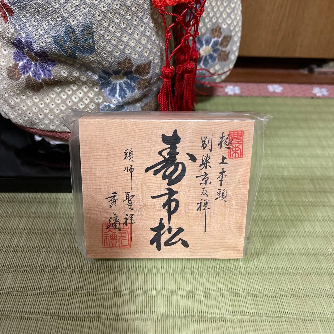 ほぼ新品⭐︎未使用　市松人形 女の子　節句　多色花柄着物 黒髪　日本　伝統工芸品
