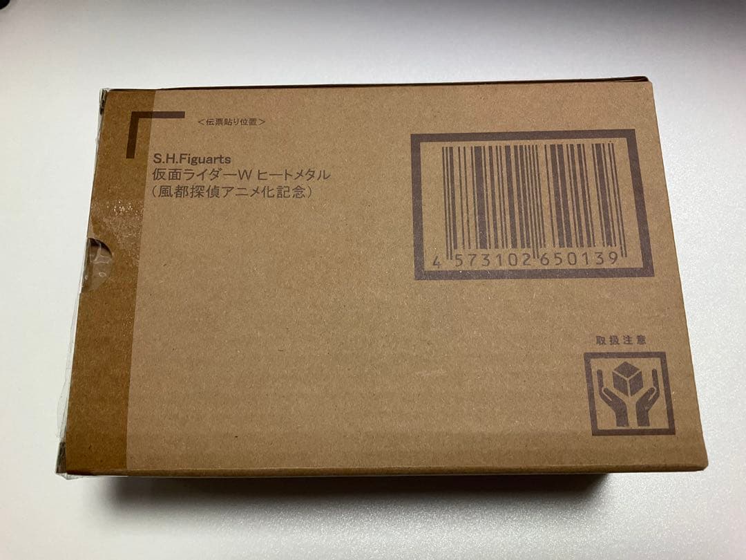 【中古品】S.H.Figuarts 真骨頂 仮面ライダーWヒートメタル 風都探偵