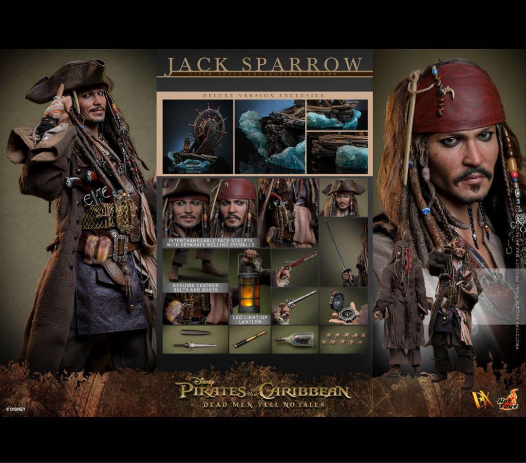 ホットトイズ DX38ジャック・スパロウ2.0 DX版