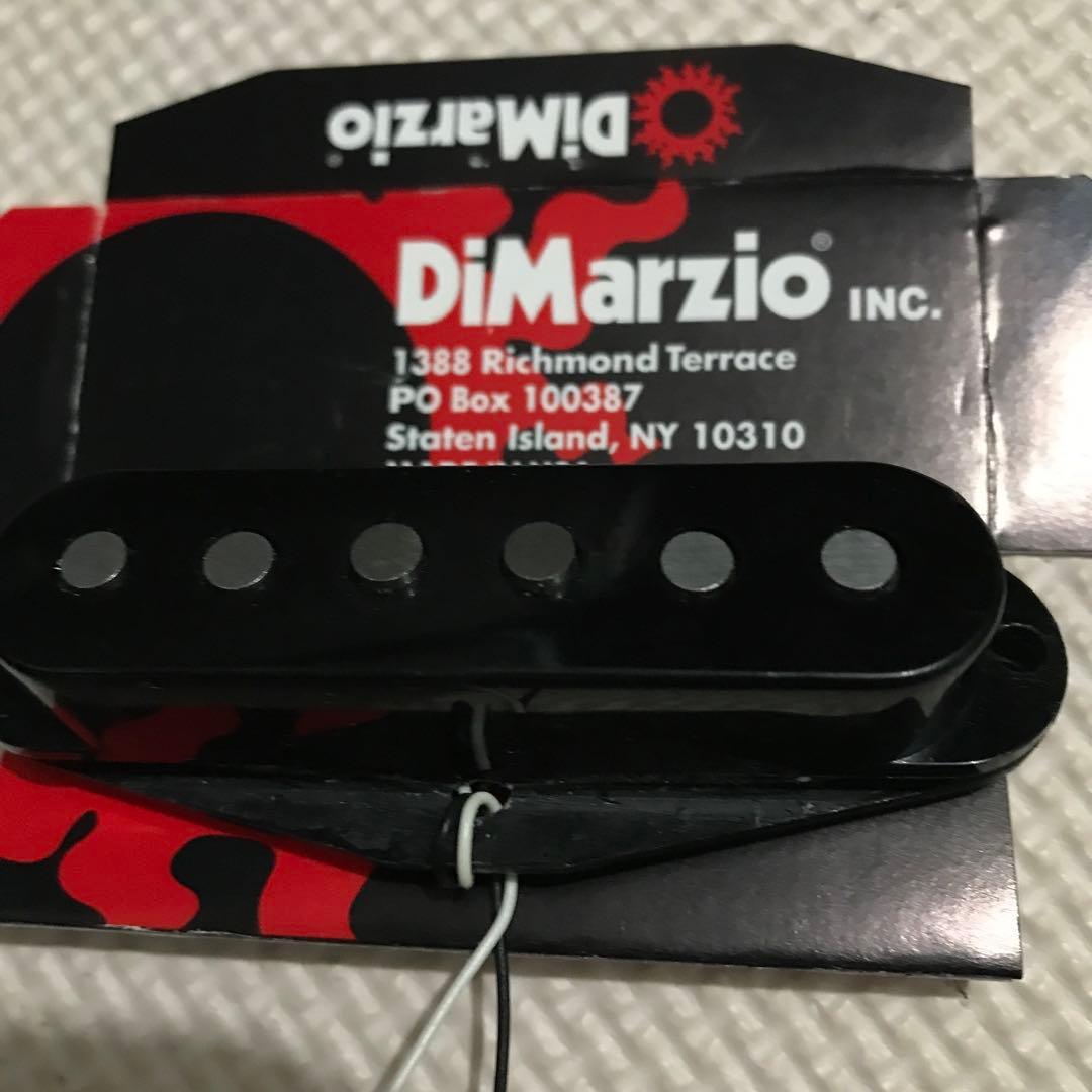 ディマジオ DP 110 FS1 ピックアップ