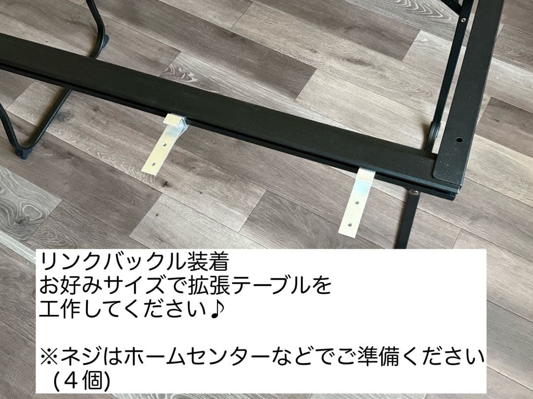 peak エントリーIGT ブラック (CK-080R-EC)