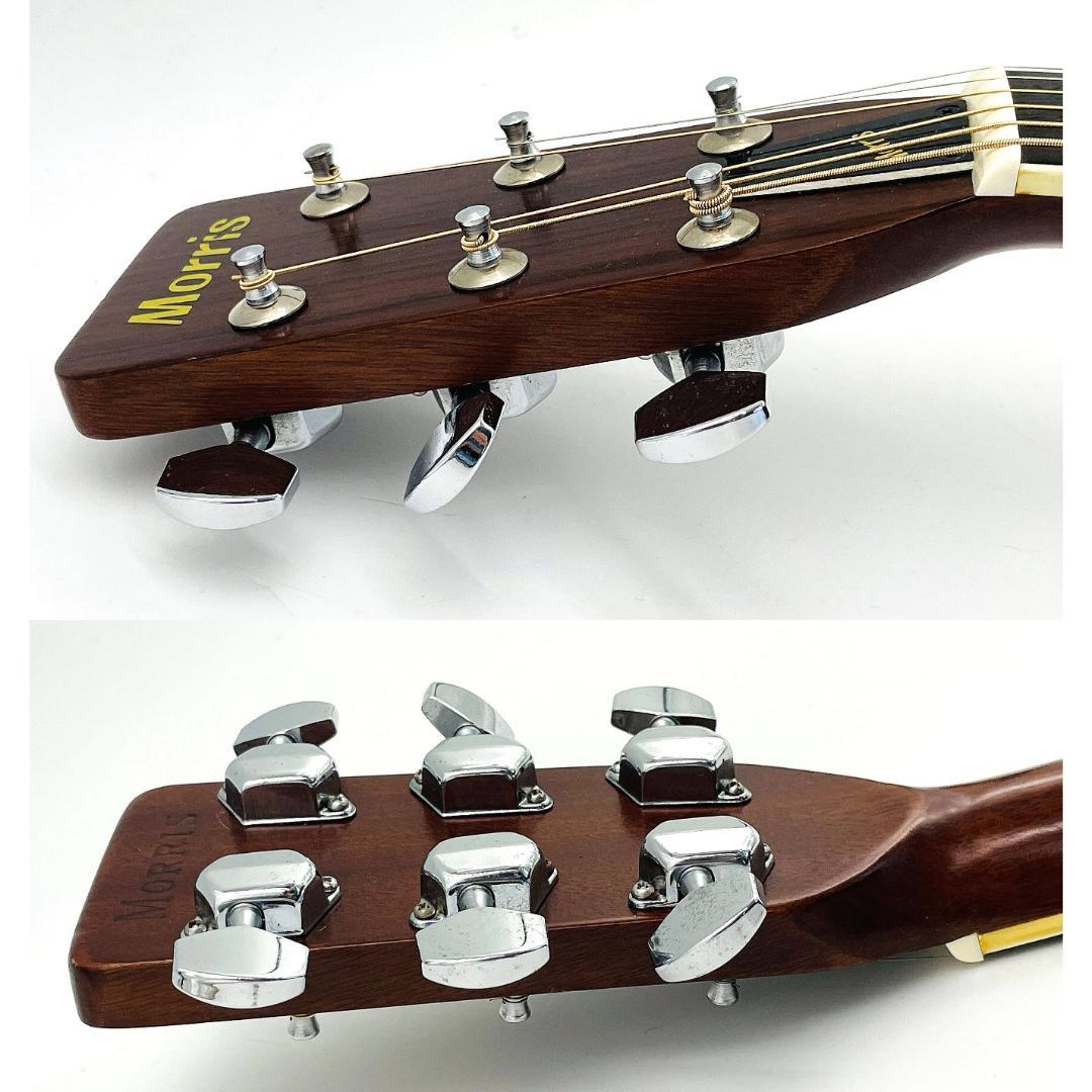 Morris W-20 飯田楽器 ビンテージ 1970年代 弦高低め【整備品】