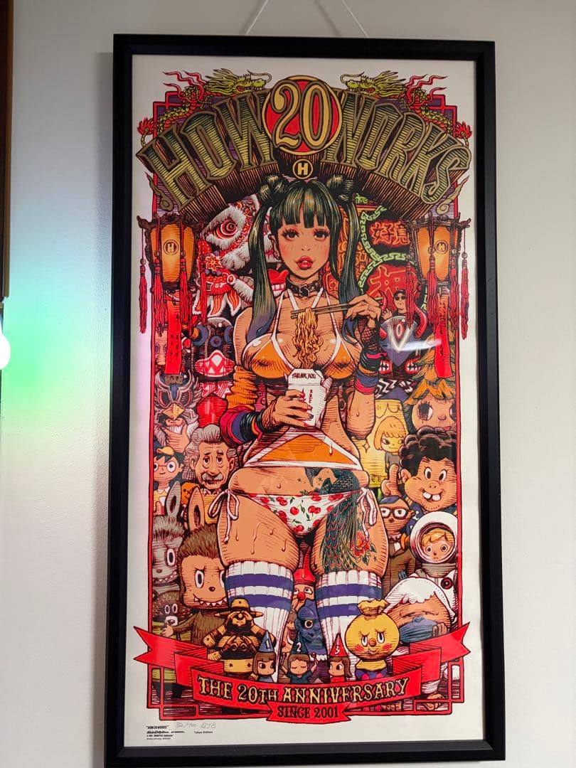 ロッキンジェリービーン　HOW2WORK　２０周年記念　シルクスクリーンポスター