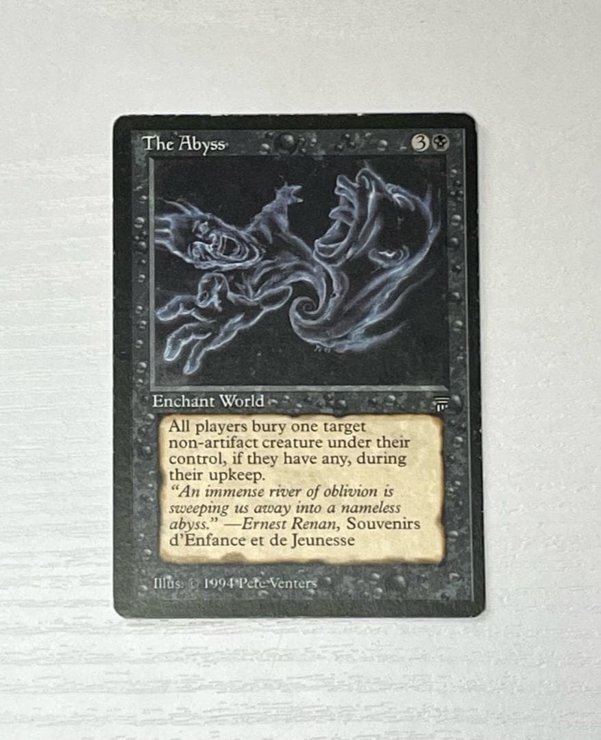 【送料無料】MTG The Abyss ジ・アビス　英語版